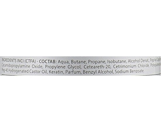 Мус для кучерявого волосся Shot Care Design Perfect Curl Mousse Fissativa, 300 ml, фото _ab__is.image_number.default