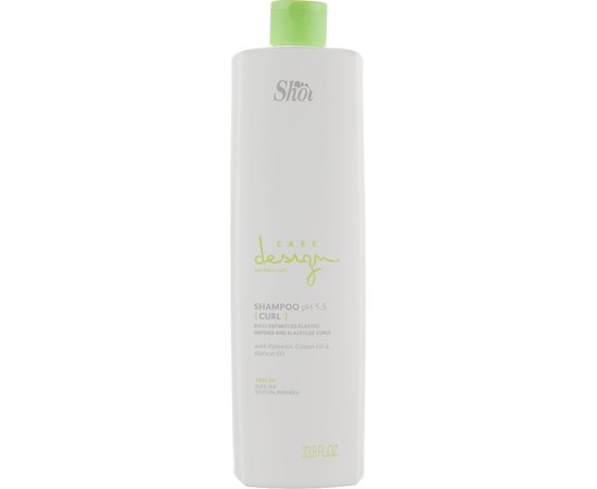 Шампунь для вьющихся волос Shot Care Design Perfect Curl Shampoo, изображение 2