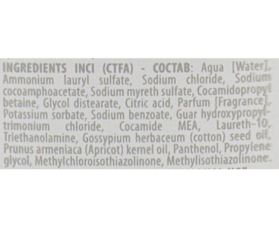 Шампунь для вьющихся волос Shot Care Design Perfect Curl Shampoo, изображение 3