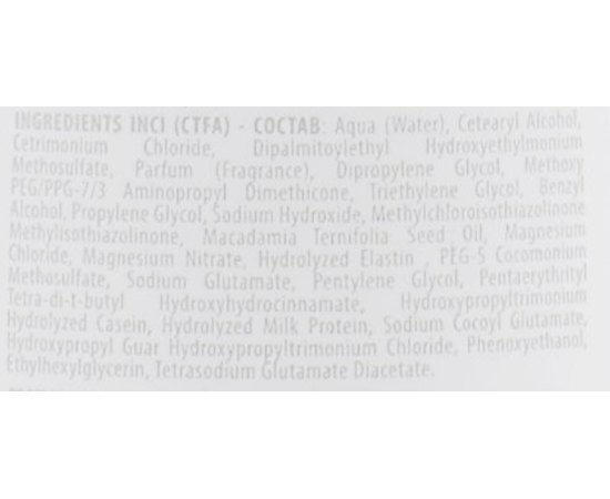 Маска для осветленных и мелированных волос Shot Care Design Simply Blond Blond And Maches Hair Mask, изображение 3