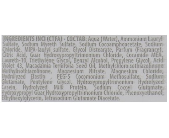 Шампунь Великолепный Блонд Shot Care Design Simply Blond Blondo Perfetto Shampoo, 250 ml, изображение 2