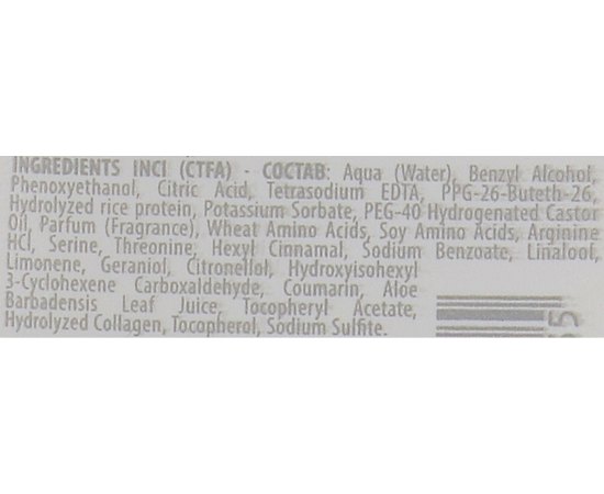 Сироватка-спрей відновлююча для волосся Shot Care Design Anti-Age Restoring No Rinse Spray, 150 ml, фото _ab__is.image_number.default