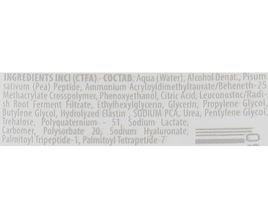 Гель-филлер для уплотнения структуры волос Shot Care Design Volume+ Step 2 Filler Gel Thickener, изображение 3