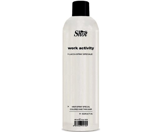Лак-спрей для окрашенных и тонких волос Shot Work Activity Hair Spray Special Colored And Thin Hair, 490 ml