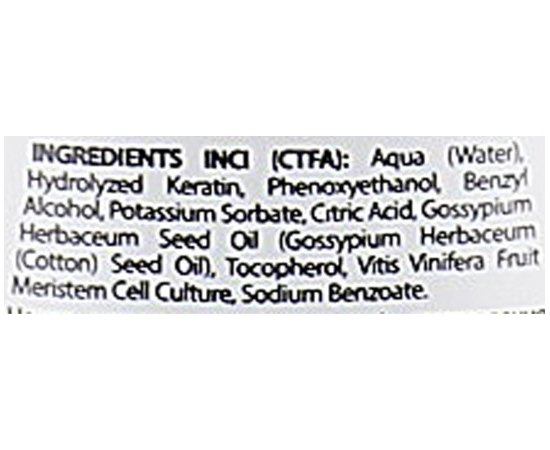 Відновлювальний спрей з кератином Shot Prodige Repair Keratin Spray, 150 ml, фото _ab__is.image_number.default