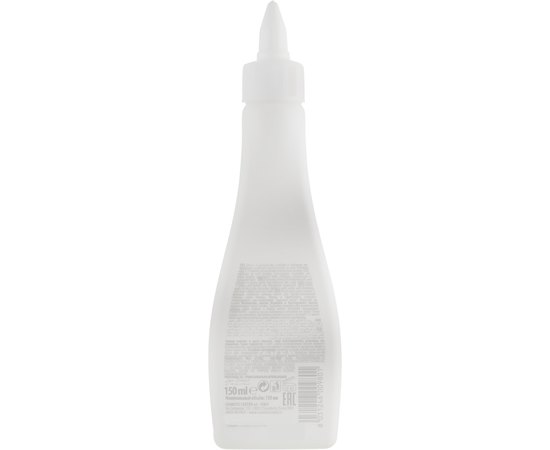 Олія для очищення шкіри голови Shot Trico Design Scalp Purifying Oil, 150ml, фото _ab__is.image_number.default
