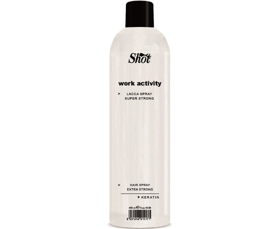 Лак-спрей суперсильной фиксации Shot Work Activity Extra Strong Hair Spray, 490ml
