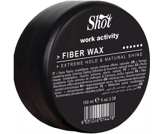 Паста-тянучка для укладки волос Shot Work Activity Fiber Wax, 100 ml