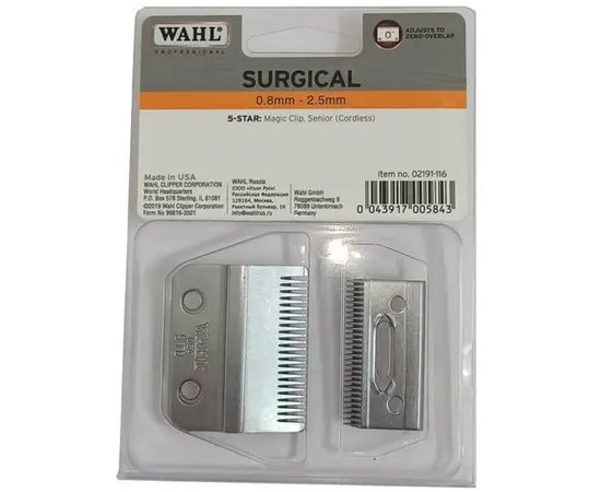 Ножевой блок Wahl 5 Star Standard Blade Set 02191-116, изображение 2