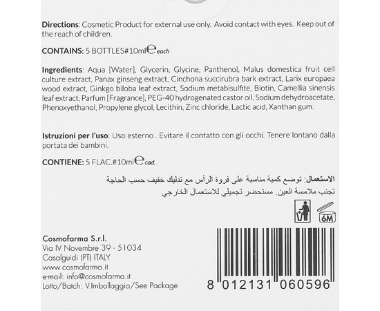 Сироватка для стимуляції мікроциркуляції шкіри голови Cosmofarma S.R.L Med Planta Phytocellular Hair Serum 5х10 ml, фото _ab__is.image_number.default