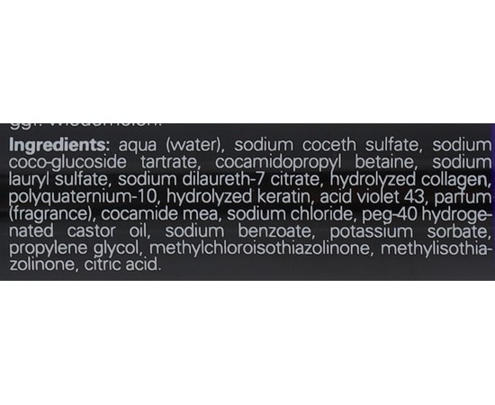 Еудермальний шампунь для нейтралізації жовтизни Hairmed Care And Color Eudermic Shampoo B8, 200 ml, фото _ab__is.image_number.default