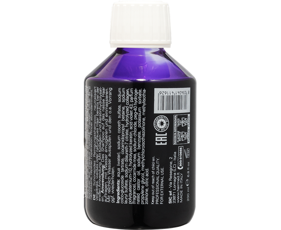 Еудермальний шампунь для нейтралізації жовтизни Hairmed Care And Color Eudermic Shampoo B8, 200 ml, фото _ab__is.image_number.default