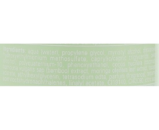 Відновлювальний серум для кучерявого волосся Hairmed Curls And Waves Daily Revitalising Serum N15, 150 ml, фото _ab__is.image_number.default