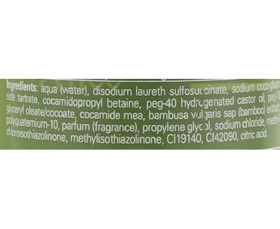 Еудермальний шампунь для кучерявого і хвилястого волосся Hairmed Curls And Waves Eudermic Shampoo B14, 150 ml, фото _ab__is.image_number.default