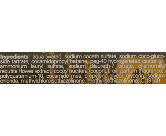 Еудермальний шампунь для світлого волосся Hairmed Enlightening Treatment Eudermic Shampoo B16, 200 ml, фото _ab__is.image_number.default