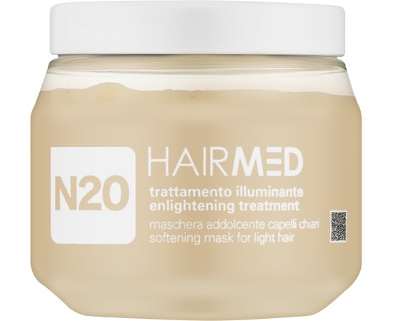 Маска для сяйва світлого волосся Hairmed Enlightening Treatment Softening Mask N20, 250 ml, фото 