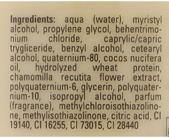 Маска для сияния светлых волос Hairmed Enlightening Treatment Softening Mask N20, 250 ml, изображение 3