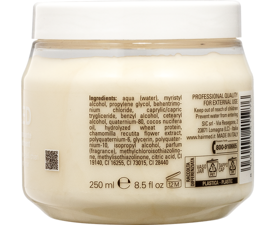 Маска для сияния светлых волос Hairmed Enlightening Treatment Softening Mask N20, 250 ml, изображение 2