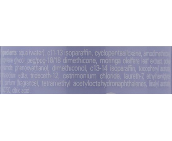 Крем разглаживающий для волос Hairmed Form Absolute Smooth F8, 150 ml, изображение 3