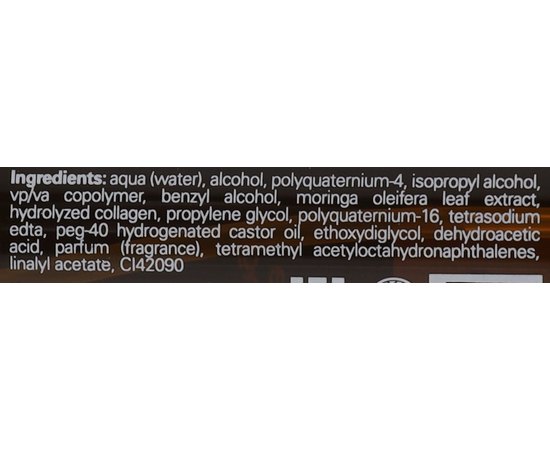 Спрей для моделирования и объема Hairmed Form The Modelling F9, 150 ml, изображение 3