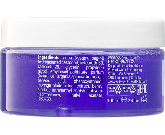 Воск для моделирования волос сильной фиксации Hairmed Form The Wax F2, 100 ml, изображение 2