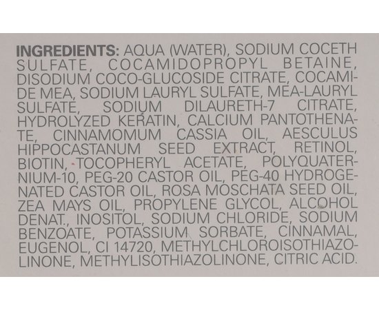 Еудермальний шампунь проти випадіння волосся Hairmed Hair-Loss Treatment Energizing Eudermic Shampoo B1, 200 ml, фото _ab__is.image_number.default