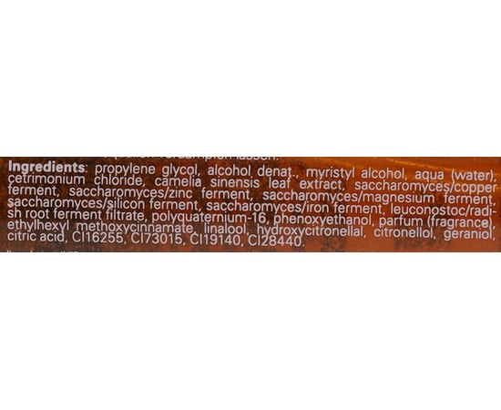 Живильна мінералізувальна сироватка Hairmed Nourishing Mineralizing Serum N3, 150 ml, фото _ab__is.image_number.default