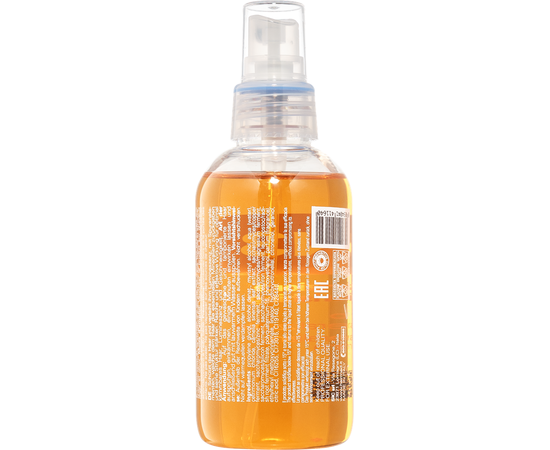 Живильна мінералізувальна сироватка Hairmed Nourishing Mineralizing Serum N3, 150 ml, фото _ab__is.image_number.default