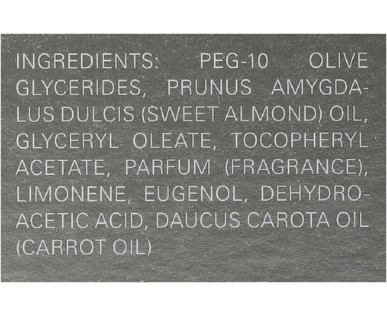 Защитный успокаивающий флюид Hairmed Nourishing Protective Calming Fluid For Skin N4, 100 ml, изображение 2