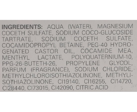 Еудермальний заспокійливий шампунь Hairmed Sensitive Scalp Treatment Eudermic Shampoo Z2, 200 ml, фото _ab__is.image_number.default