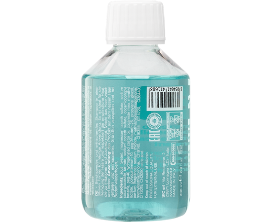 Еудермальний заспокійливий шампунь Hairmed Sensitive Scalp Treatment Eudermic Shampoo Z2, 200 ml, фото _ab__is.image_number.default