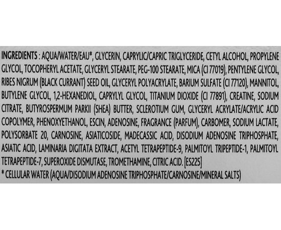 Відновлювальний догляд навколо очей Institut Esthederm Active Repair Eye Contour Care, 15 ml, фото _ab__is.image_number.default