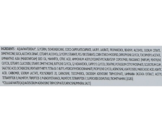 Відновлювальний крем Institut Esthederm Active Repair Wrinkle Correction Cream, 50 ml, фото _ab__is.image_number.default