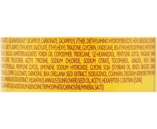 Двофазна сонцезахисна вода Institut Esthederm Adaptasun Hydra Protective Sun Water Strong Sun, 150 ml, фото _ab__is.image_number.default