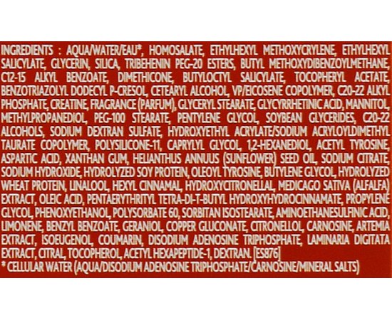 Крем для обличчя для чутливої шкіри Institut Esthederm Adaptasun Sensitive Face Care Strong Sun, 50 ml, фото _ab__is.image_number.default