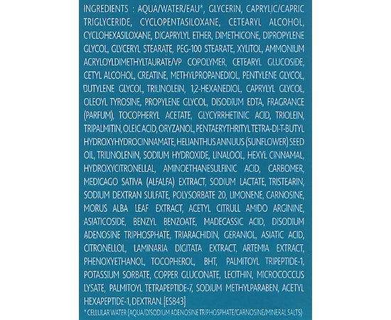 Флюїд для обличчя Institut Esthederm After Sun Repair Firming Anti-Wrinkle Face Care, 50 ml, фото _ab__is.image_number.default