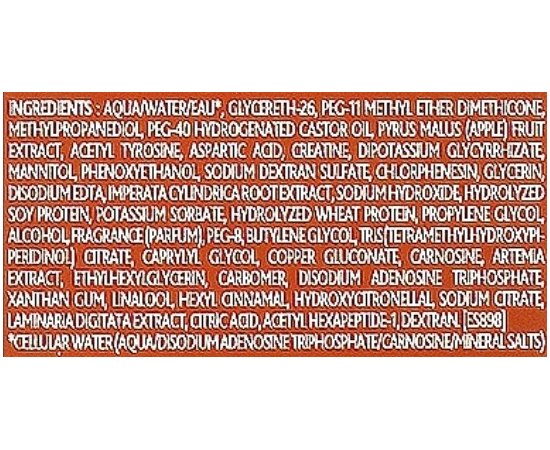 Спрей для засмаги для обличчя і тіла Institut Esthederm Bronz Impulse Mist, 150 ml, фото _ab__is.image_number.default