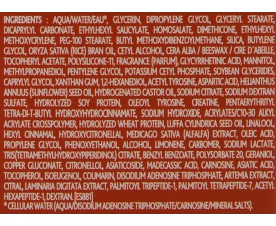 Крем для обличчя для безпечної засмаги Institut Esthederm Bronz Repair Anti – Wrinkle Face Cream Moderate Sun, 50 ml, фото _ab__is.image_number.default