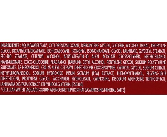 Крем для моделирования бюста Institut Esthederm Bust Shaping Cream, 200 ml, изображение 3 Крем для моделирования бюста Institut Esthederm Bust Shaping Cream, 200 ml, изображение 3