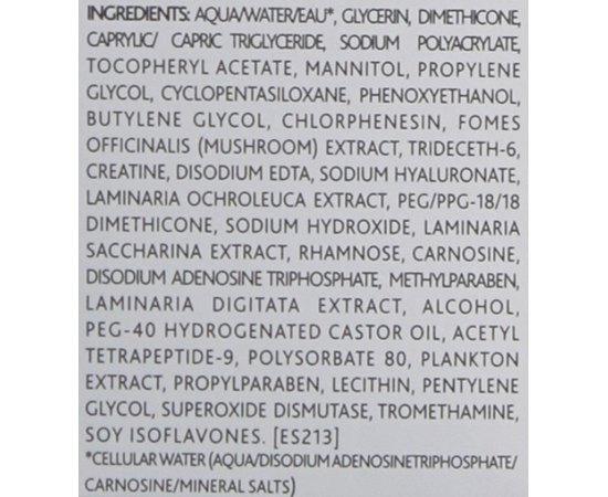 Сироватка Клітинний концентрат Institut Esthederm Cellular Concentrate Fundamental Serum, 30 ml, фото _ab__is.image_number.default