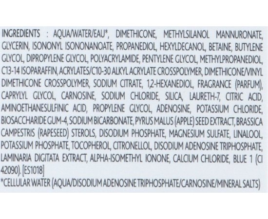 Флюїд Клітинна вода Institut Esthederm Cellular Fresh Moisturizing Gel, 40 ml, фото _ab__is.image_number.default