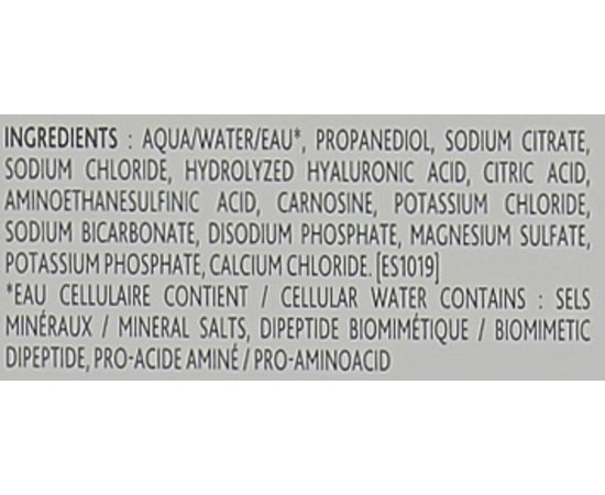 Міст Клітинна вода Institut Esthederm Cellular Mist, фото _ab__is.image_number.default