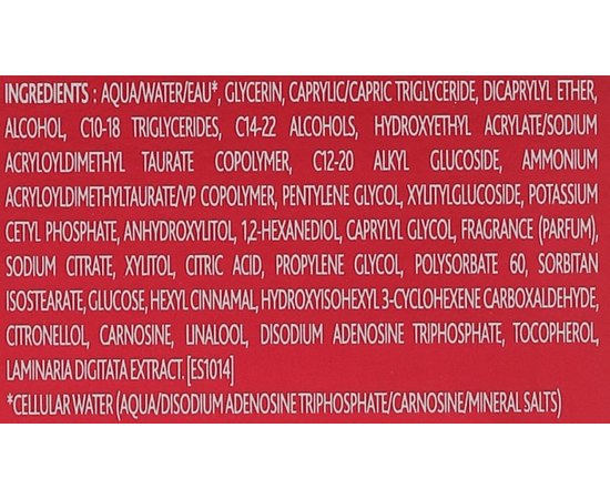 Крем для тіла Клітинна вода Institut Esthederm Cellular Water Fondant Cream, 400 ml, фото _ab__is.image_number.default