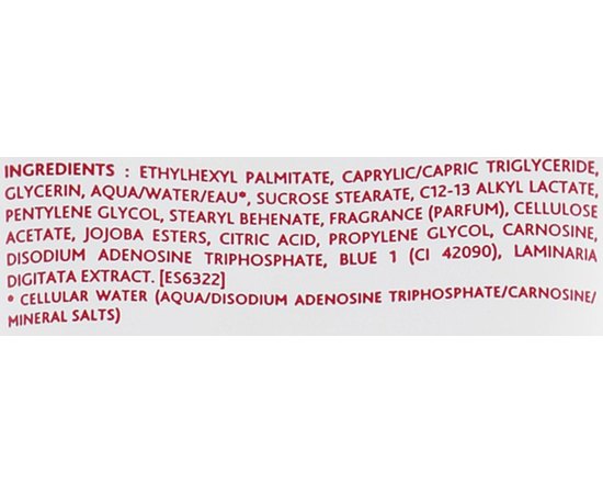 Мягкий скраб Клеточная вода Institut Esthederm Cellular Water Gentle Body Scrub, 200 ml, изображение 2