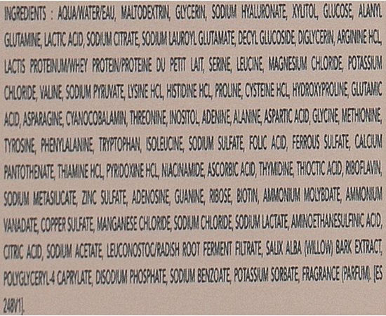 Сироватка Institut Esthederm E.V.E. Serum Sourcem, 30 ml, фото _ab__is.image_number.default