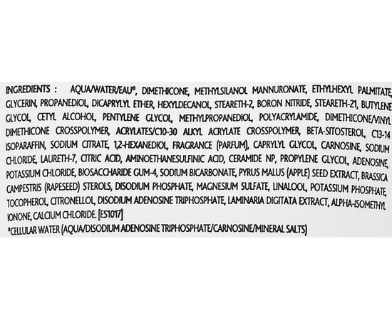 Крем для лица Клеточная вода Institut Esthederm Eau Cellulaire Cream, 50 ml, изображение 3