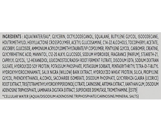 Освітлювальний дений крем Institut Esthederm Esthe-White System Brightening Youth Moisturizing Day Care, 50 ml, фото _ab__is.image_number.default