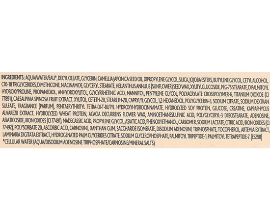 Крем-бальзам Institut Esthederm Excellage Balm-Cream, 50 ml, фото _ab__is.image_number.default