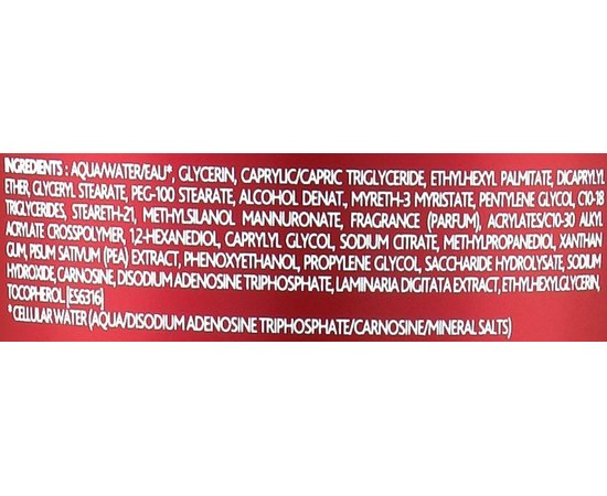 Молочко для укрепления кожи тела Institut Esthederm Extra-Firming Hydrating Lotion, 400 ml, изображение 2