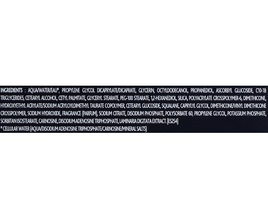 Крем-гель на основі вітаміну С Institut Esthederm Intensif Vitamine C Cream, 50 ml, фото _ab__is.image_number.default